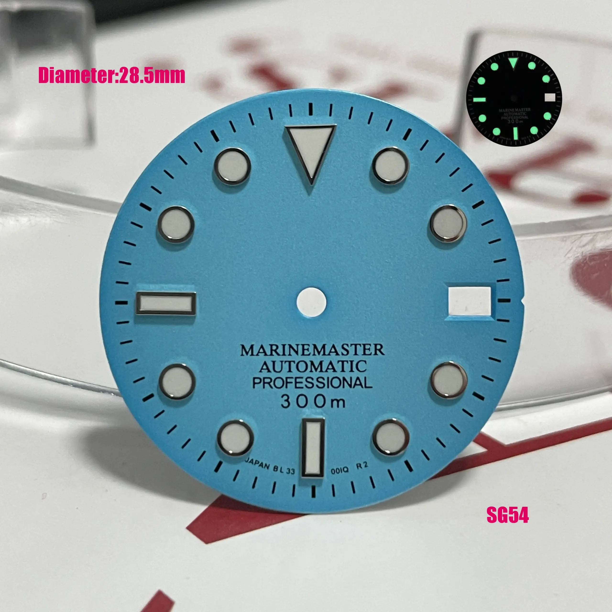 28.5mm Vibrant Green Dial for Diver Watches 5 28.5mm Vibrant Green Dial for Diver Watches - Image 5