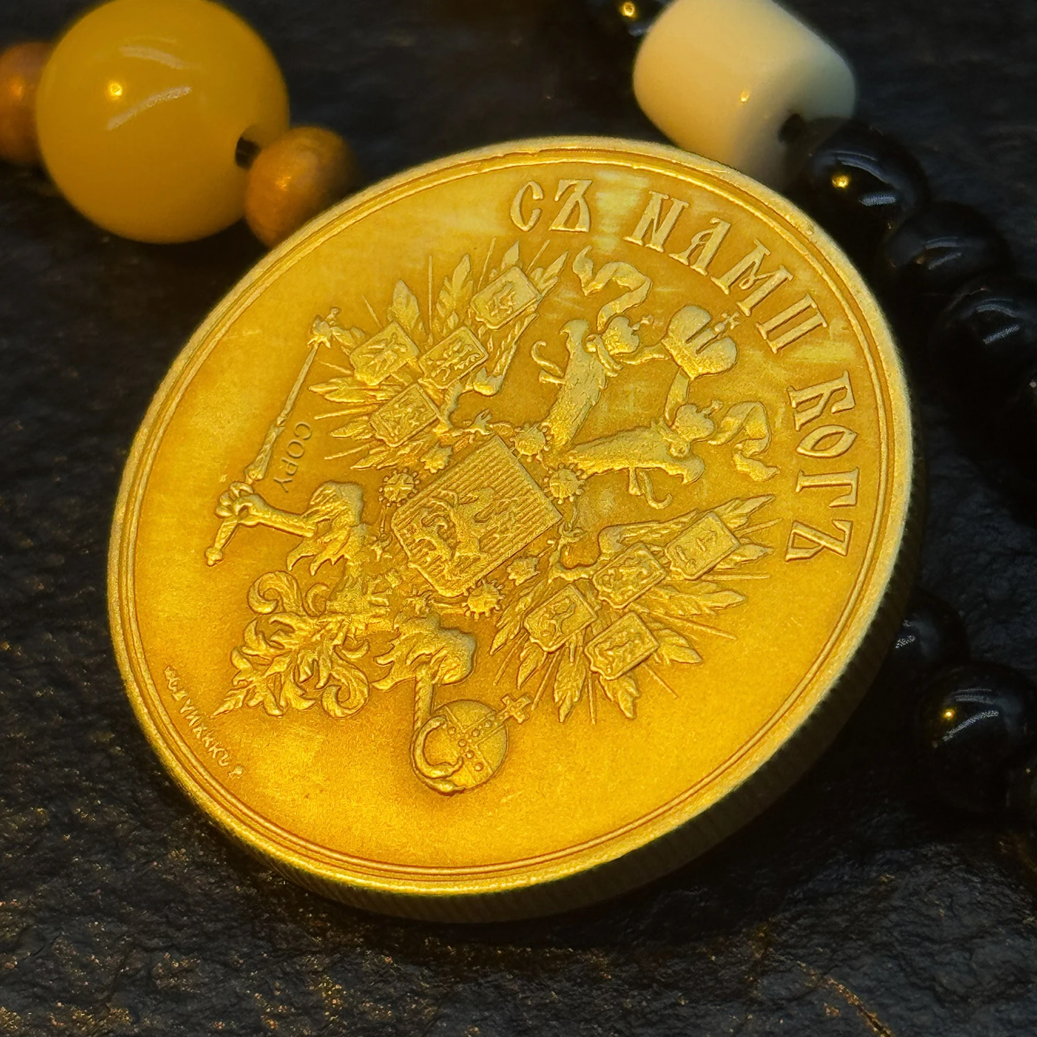 Vintage Copper Imperial Commemorative Coin 3 Vintage Copper Imperial Commemorative Coin - Image 3