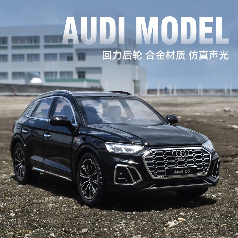 1:24 Audi Q5 Diecast Model Car 3 1:24 Audi Q5 Diecast Model Car - Image 3