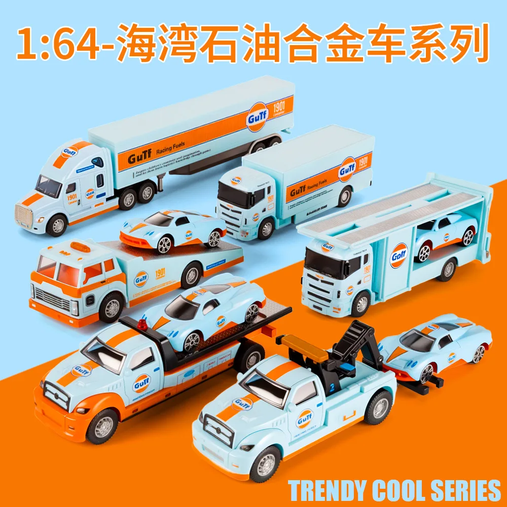 Gutf 1:64 Diecast Car Model Set 5 Gutf 1:64 Diecast Car Model Set - Image 5