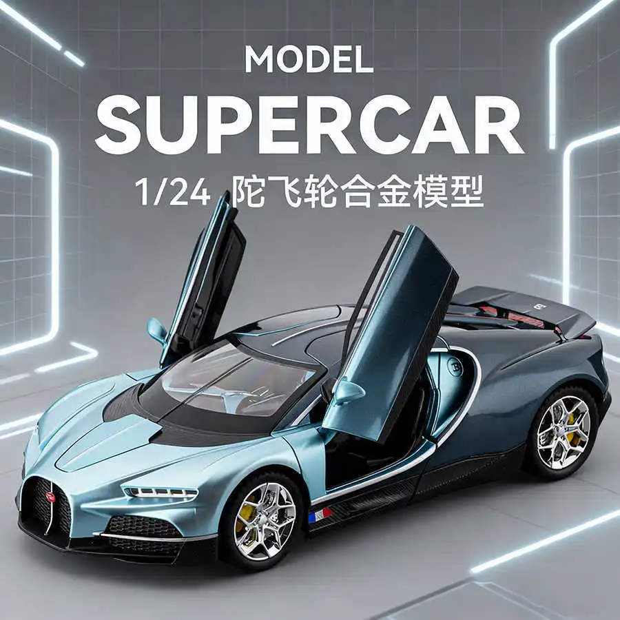 Silver Diecast Sports Car Model with Light & Sound 6 Silver Diecast Sports Car Model with Light & Sound - Image 6