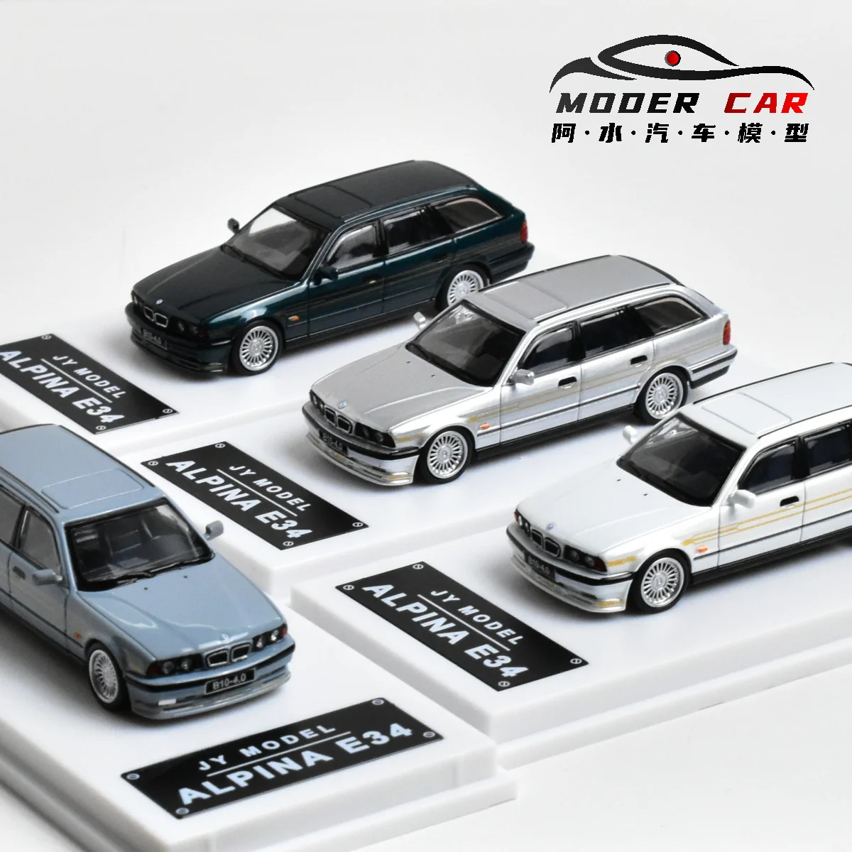 1:64 Scale BMW E34 Alpina Touring Model 2 1:64 Scale BMW E34 Alpina Touring Model - Image 2