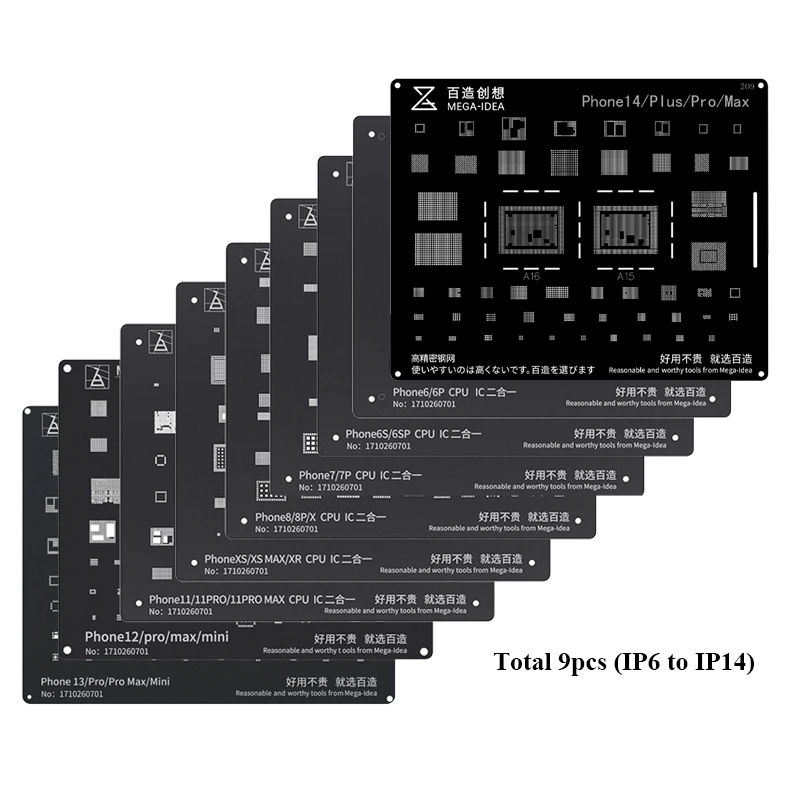 Black Steel BGA Reballing Stencil for iPhone Models 8 Black Steel BGA Reballing Stencil for iPhone Models - Image 8