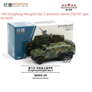 S5b43f0b6e3d94a349bc114e6cfaa079bM