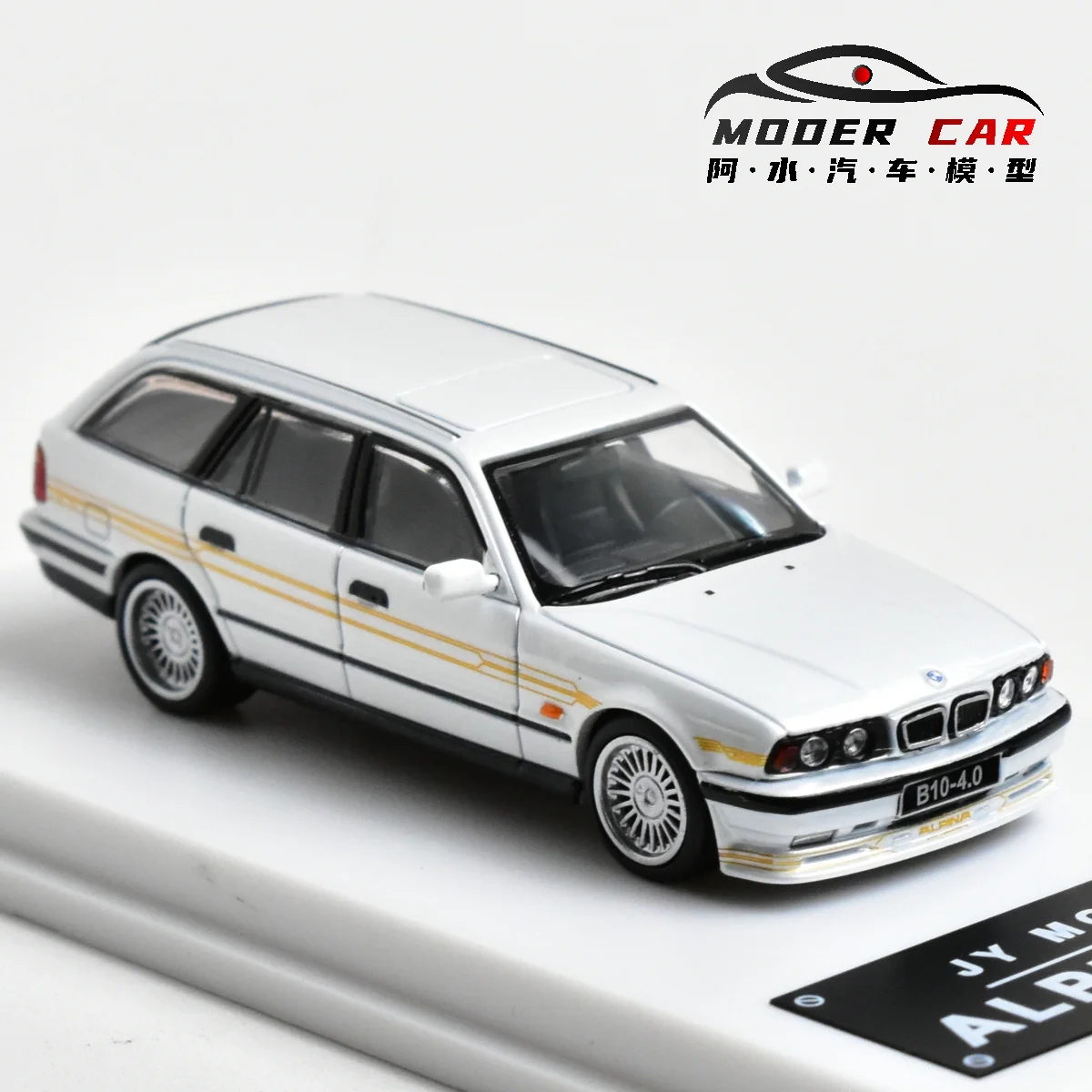 1:64 Scale BMW E34 Alpina Touring Model 9 1:64 Scale BMW E34 Alpina Touring Model - Image 9