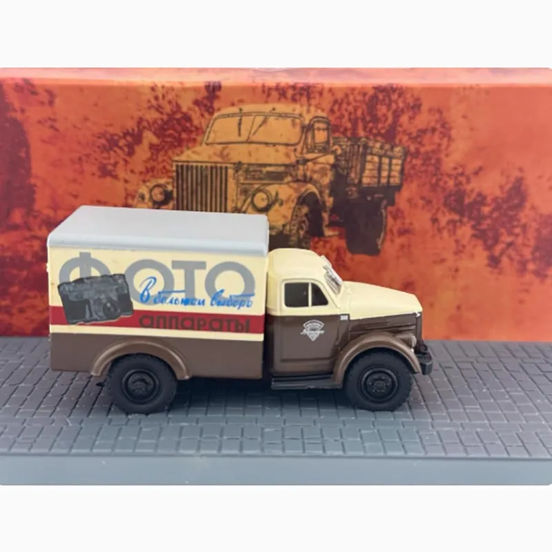 Vintage GAZ-51A Alloy Model for Collectors 6 Vintage GAZ-51A Alloy Model for Collectors - Image 6