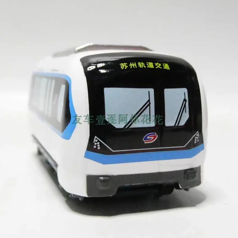 Suzhou Metro Diecast Model 1:87 Scale Collection 5 Suzhou Metro Diecast Model 1:87 Scale Collection - Image 5