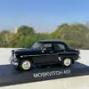 Moskvitch 407 Diecast Model, 1:43 Scale