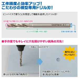 S5be7ab76d01b47b49dff002d2a076427h