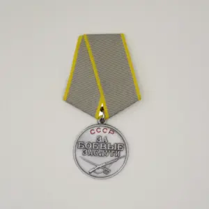 S5c0ef0fa5f7e4b578852d2a1ffb0544fP