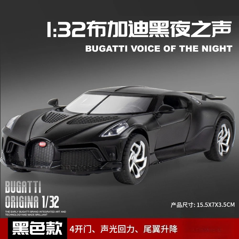 Diecast 1:32 La Voiture Noire Model 8 Diecast 1:32 La Voiture Noire Model - Image 8