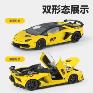 S5c1d0ad7529f4bae8d6aea7d98290f0ct