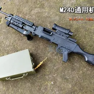 S5c333b152fa74ddb80b4e05b45ba7174D