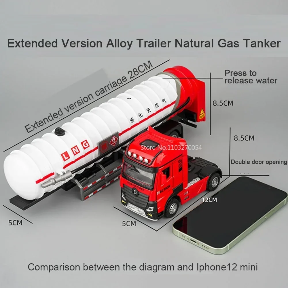 1/50 Scale Natural Gas Tanker Model 2 1/50 Scale Natural Gas Tanker Model - Image 2