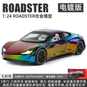 1:24 Iridescent Die-Cast Sports Car Model 12 S5c42290991e540c59f71f3072255c16fo 2