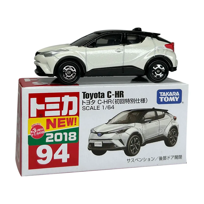 Miniature Toyota C-HR SUV Model 1:64 Scale 3 Miniature Toyota C-HR SUV Model 1:64 Scale - Image 3