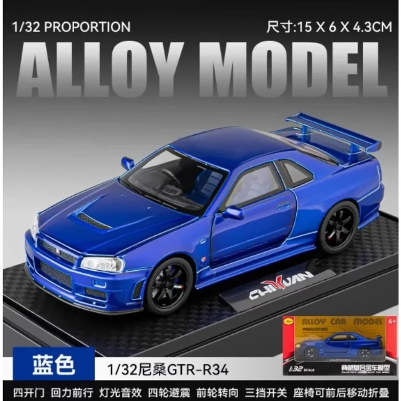 1:32 Scale Nissan Skyline GTR R34 Diecast Model 5 1:32 Scale Nissan Skyline GTR R34 Diecast Model - Image 5