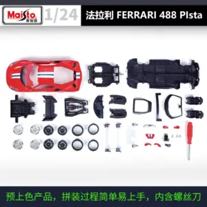 Ferrari 488 Pista Convertible Diecast Model 1:24 Scale 8 S5c78b058f3b4409dbf635eebd826f91e9