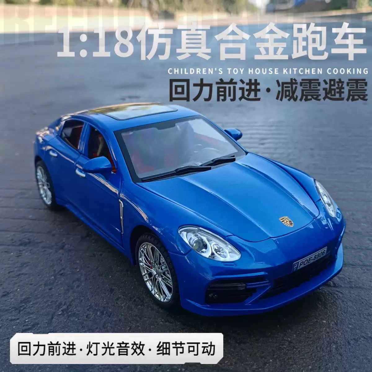 1:18 Porsche Panamera Diecast Model 3 1:18 Porsche Panamera Diecast Model - Image 3