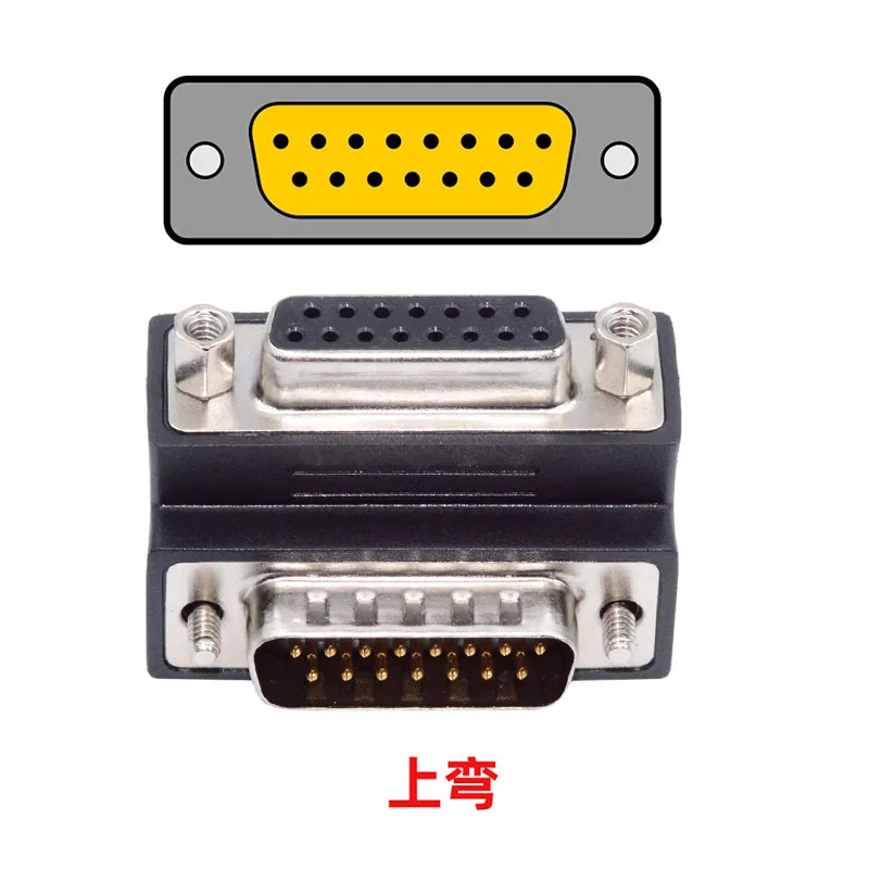 90-Degree DB15 Serial Port Connector for Devices 8 90-Degree DB15 Serial Port Connector for Devices - Image 8