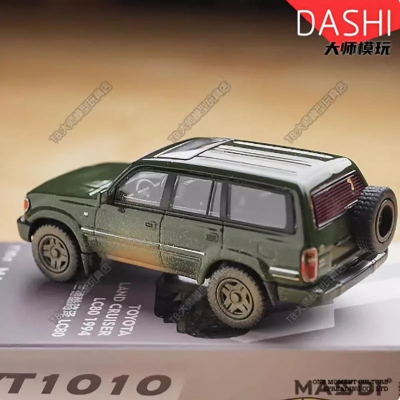 1/64 Scale Toyota Land Cruiser LC80 Diecast Model 2 1/64 Scale Toyota Land Cruiser LC80 Diecast Model - Image 2