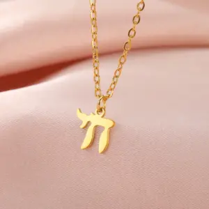 Stainless Steel Chai Pendant Necklace 11 S5d3751d9edb84e9aa45c4cada1fe3873M