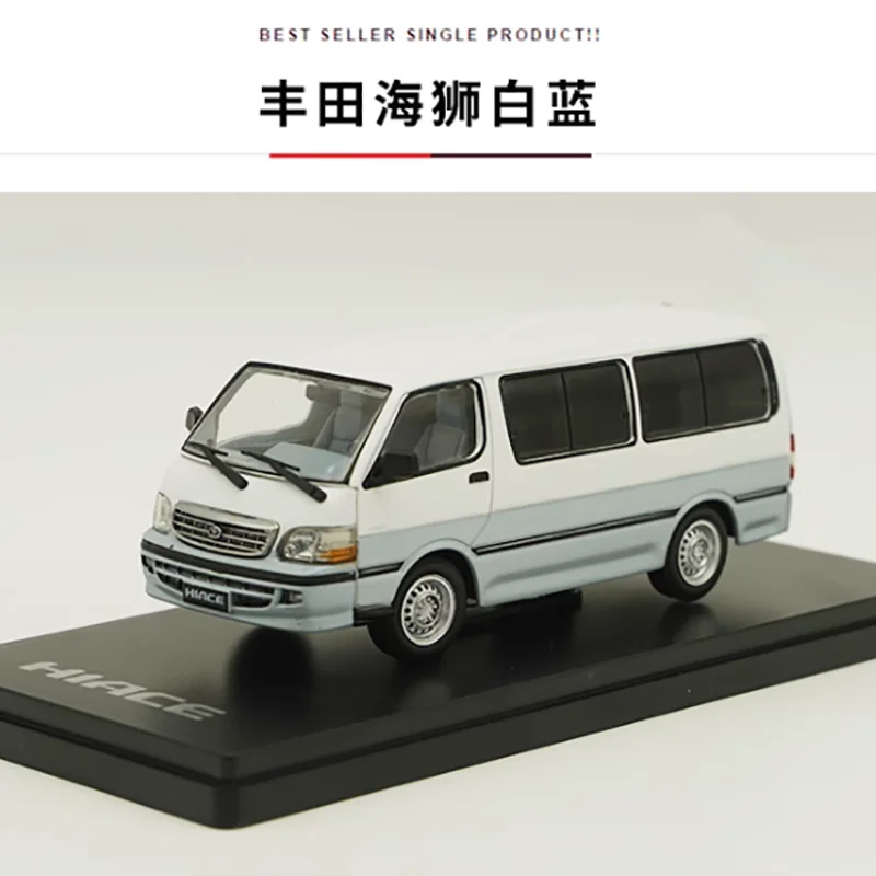 1:43 Scale Toyota Hiace Model Replica 7 1:43 Scale Toyota Hiace Model Replica - Image 7