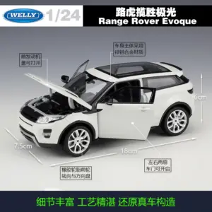 Range Rover Evoque 1:24 Diecast Model Car 8 S5d7074fe65564440bbaa432ace63e895r