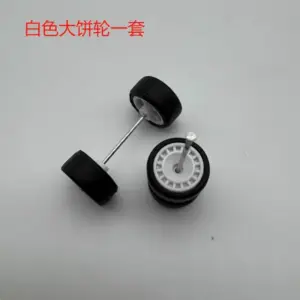 S5ddcd31a83504fe6b31387343dc7caeaL