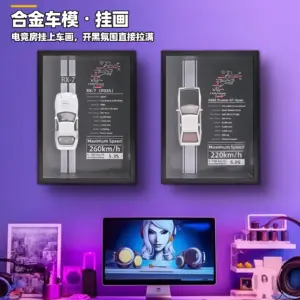 1:32 Scale 3D Car Frame Display 12 S5de94d403f804a7da450b3af8a1d0482g