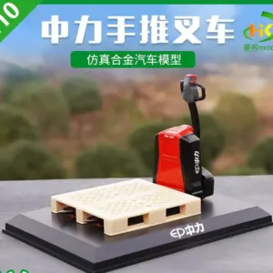 S5dfb584ec8c74b6b845694b0d2a19844Y