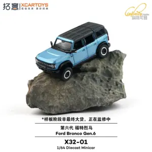 S5e00512d61df4fa58ba8dd979f2d75ae3