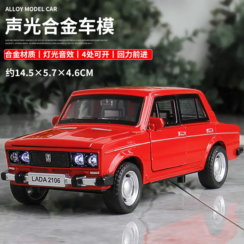 Vibrant Red 1:32 LADA 2106 Diecast Model 7 Vibrant Red 1:32 LADA 2106 Diecast Model - Image 7