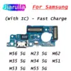 Samsung USB Charging Flex Cable for M56 5G