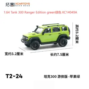 S5e70752af2d743e18699890232d51bc7x