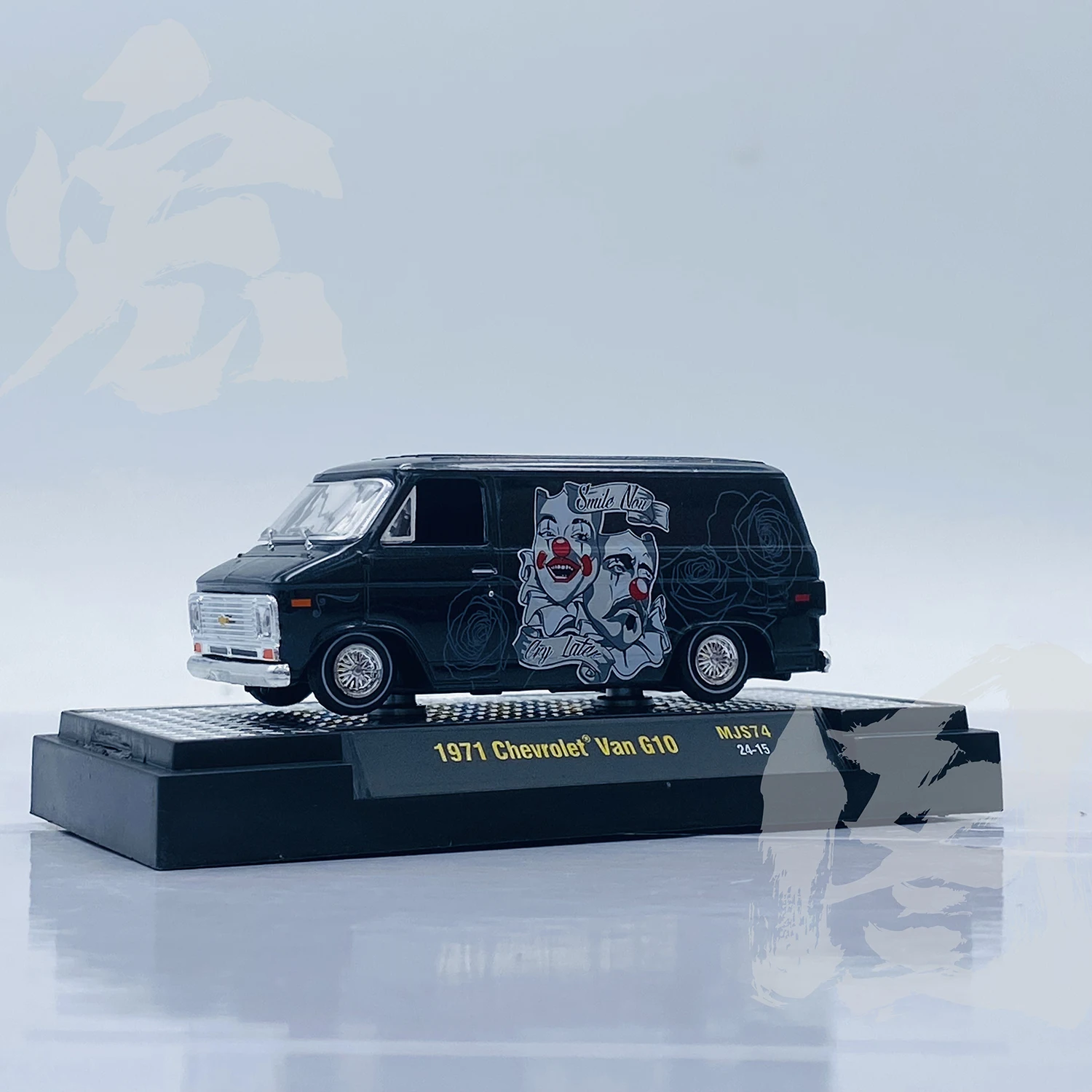 1971 Chevrolet G10 Van Diecast Model 1:64 Scale 2 1971 Chevrolet G10 Van Diecast Model 1:64 Scale - Image 2