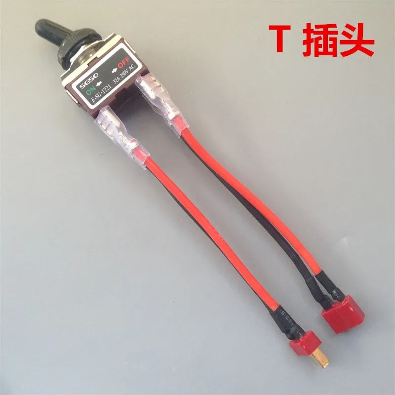 Widsay 32A Waterproof XT60 Power Switch 8 Widsay 32A Waterproof XT60 Power Switch - Image 8