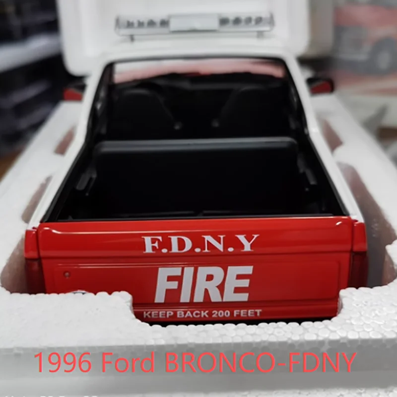 Maryland K-9 Patrol Ford Bronco 1:18 Diecast Model 3 Maryland K-9 Patrol Ford Bronco 1:18 Diecast Model - Image 3