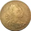 1783 Brazil 6400 Reis Coin Replica