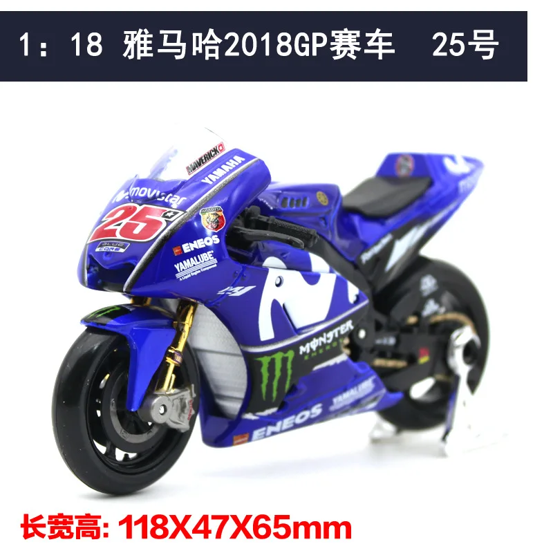 Yamaha 2022 Motorcycle Diecast Model 1:18 Scale 8 Yamaha 2022 Motorcycle Diecast Model 1:18 Scale - Image 8