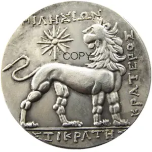 Ancient Greek Miletus Replica Coin 3 S5f94ca44adbb498f9b1e62e6bf963fd2Q