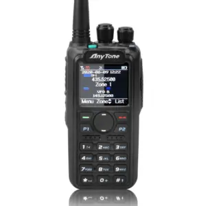 Anytone AT-D878UVII Plus Dual-Band Walkie-Talkie 11 S5f9a0a5f1e4c4c1c853477fdb5e036cd2
