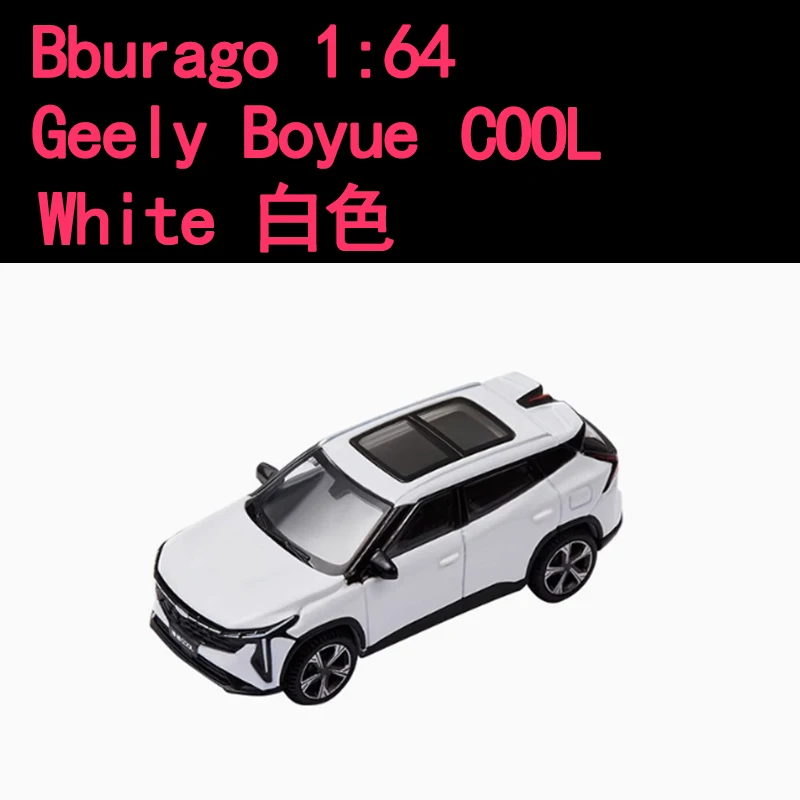 Geely Boyue L COOL 1:64 Scale Diecast Model 8 Geely Boyue L COOL 1:64 Scale Diecast Model - Image 8
