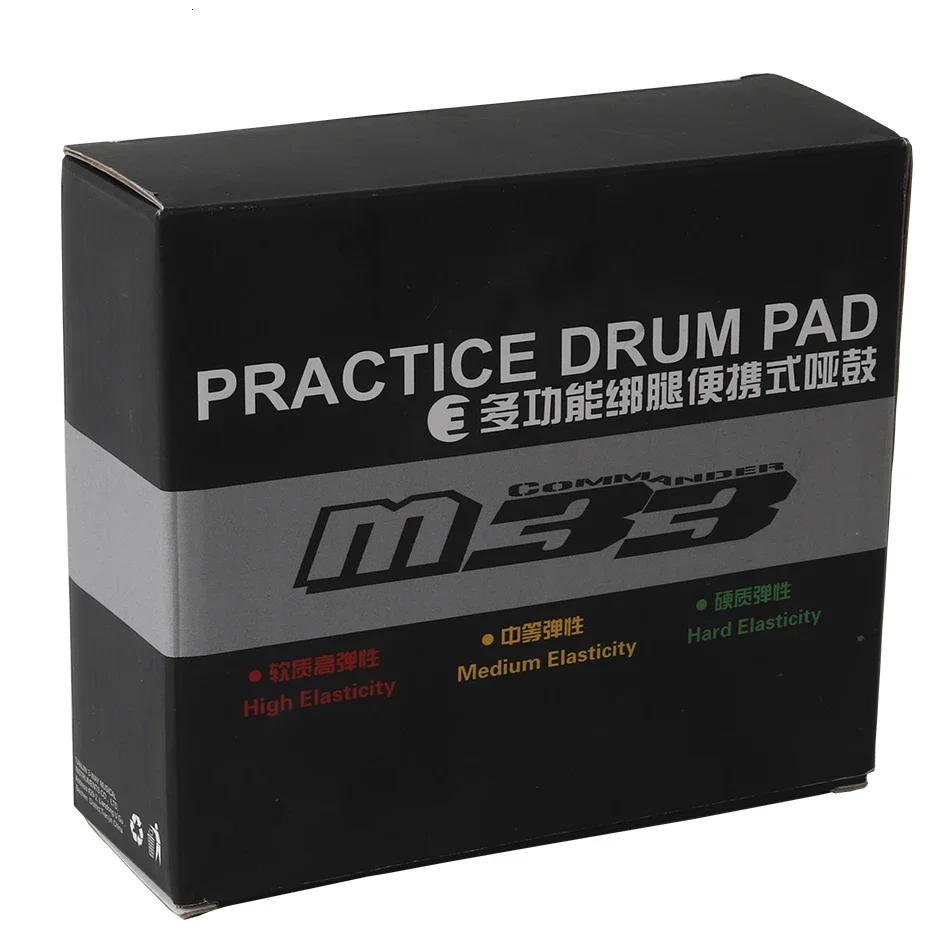 Soldier M33 MINI Practice Drum Pad with Elastic Zones 6 Soldier M33 MINI Practice Drum Pad with Elastic Zones - Image 6