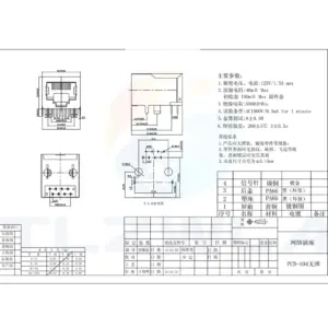 S5fd0c78000e7449684a4876e450bc0c9f