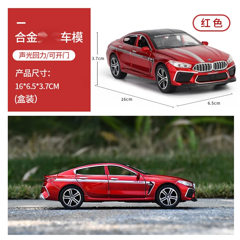 Black and Gold Alloy Model Car 1:32 Scale 8 Black and Gold Alloy Model Car 1:32 Scale - Image 8