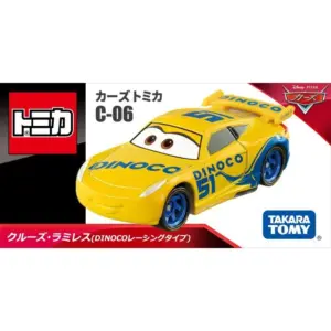 S60188cbff7934e55ae20de974e31ccf4b