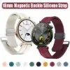 18mm Silicone Magnetic Watch Strap for Garmin & Huawei