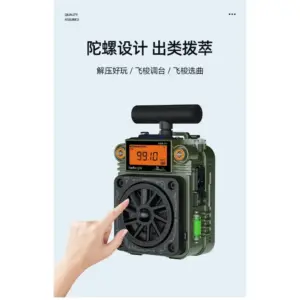 HanRongDa HRD-777 Full-Band Portable Radio 10 S6024bf262b724fcd87ac1acc39f162c02