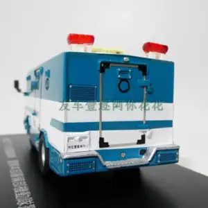 2007 Japanese Police PV-2 Resin Model Replica 10 S603aa5baae0a4075bb76c1efd86ddb5fR